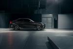 BMW M2 Edition designed by FUTURA 2000 2020 года (WW)